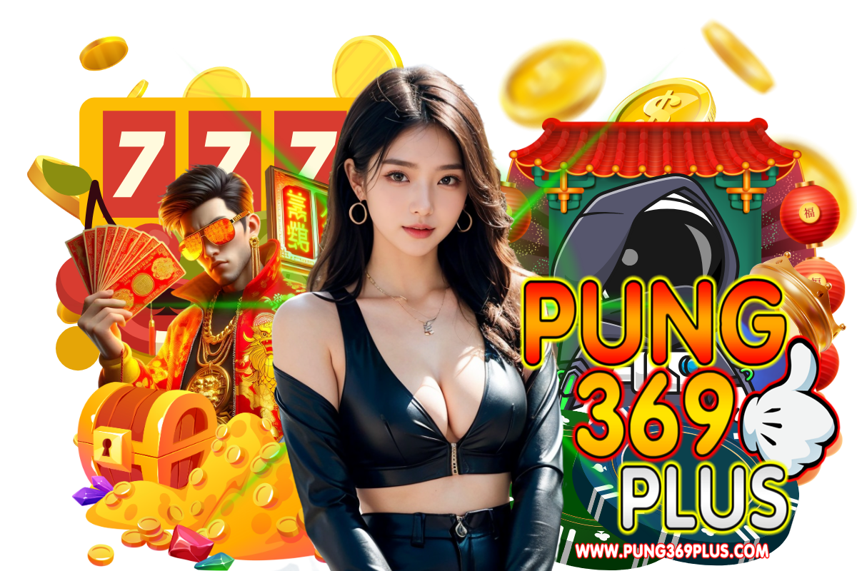 pung369plus