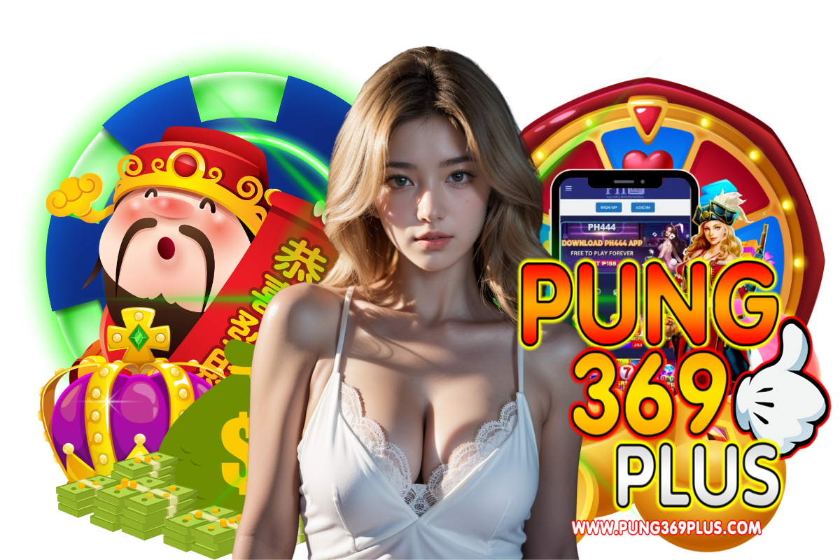 pung369plus สล็อต