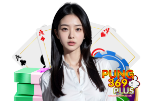 pung369 login